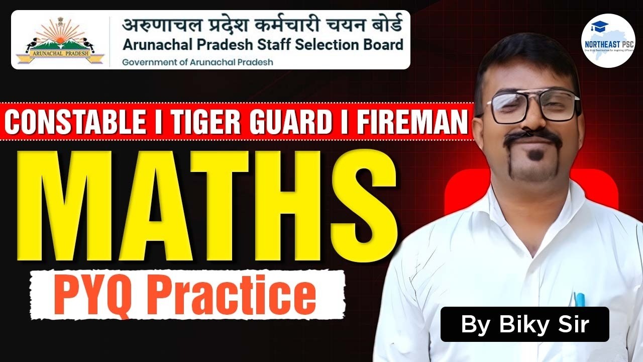APSSB Maths PYQ I Ratio & Proportion I Constable I Tiger Guard I Fireman