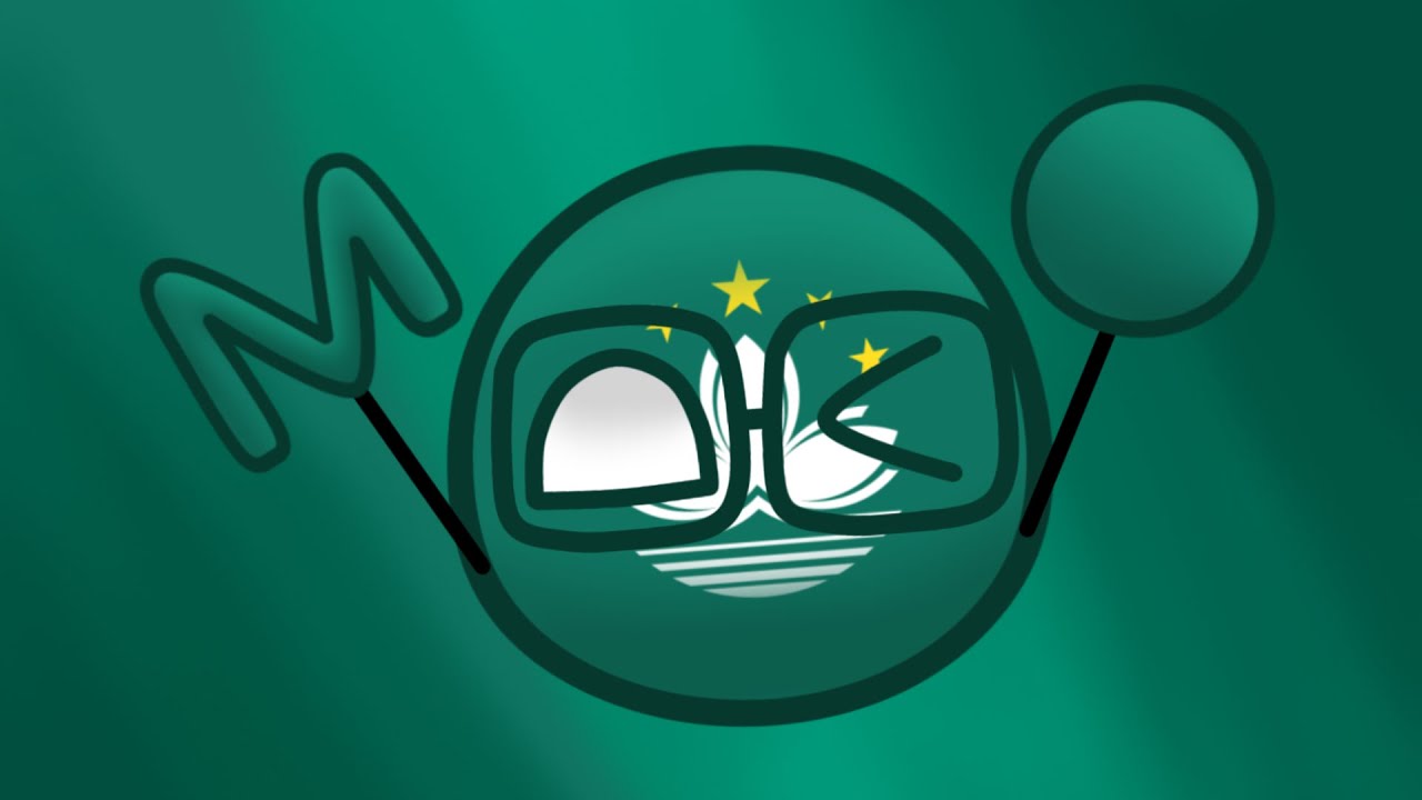 【波蘭球PolandBall】澳門球來了Bola de Macau está chegando!!!!