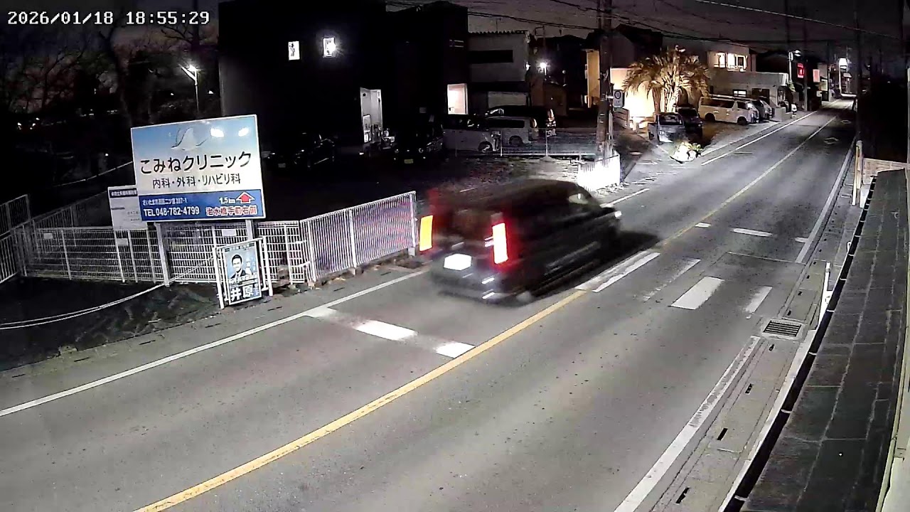 埼玉県さいたま市西区ライブカメラ Saitama Saitamashi Live camera.world.cam