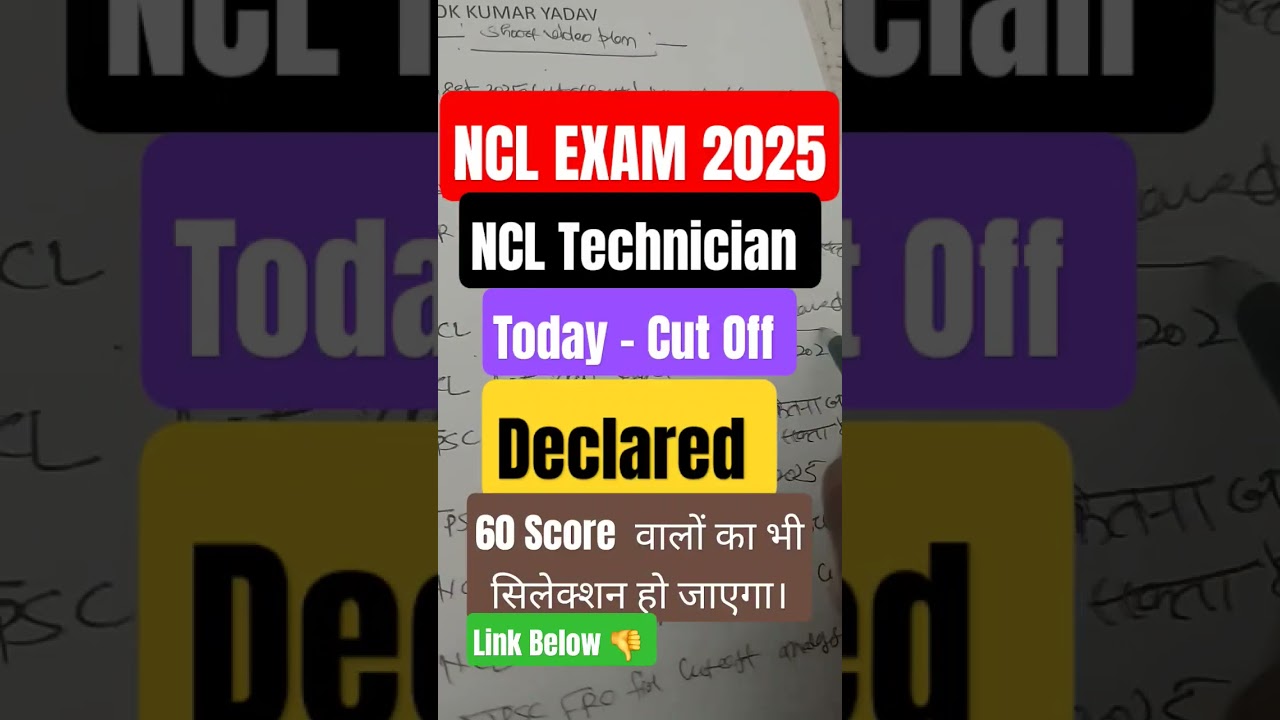 NCL Technician Cut Off 2025 | Realistic & Official Update