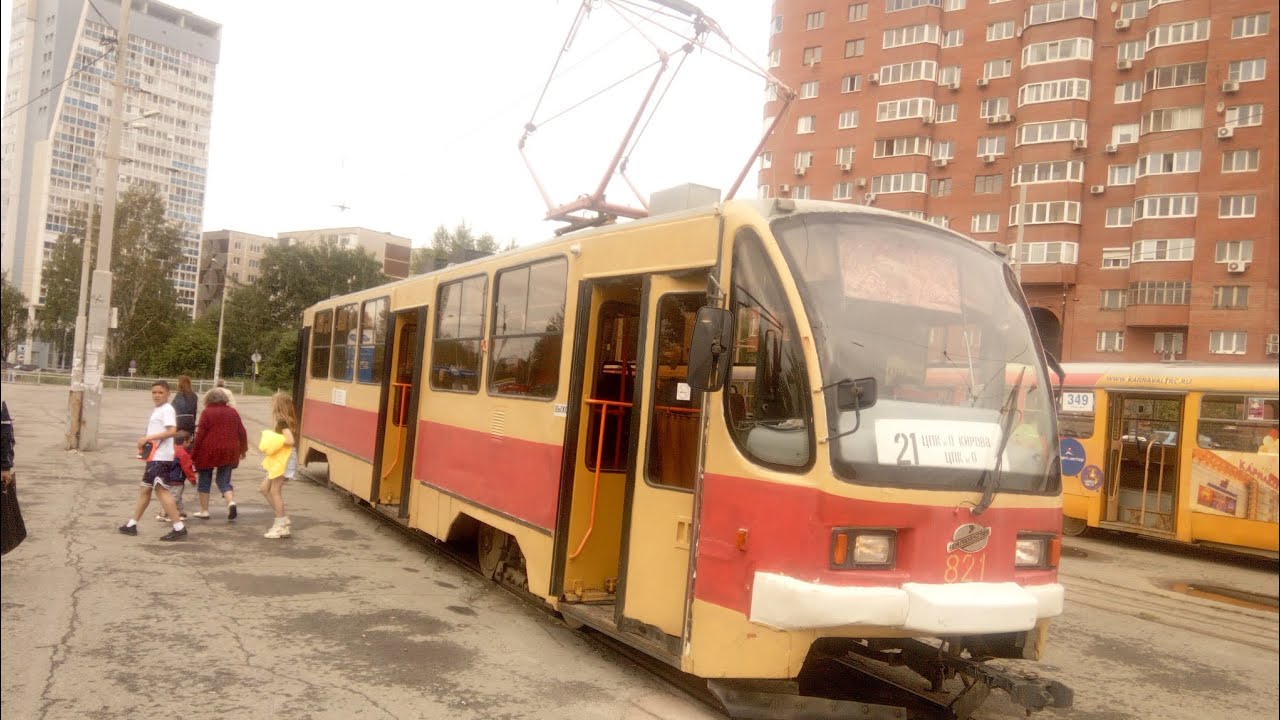 Поездка на трамвае 71-403 821, маршрут 21, Екатеринбург