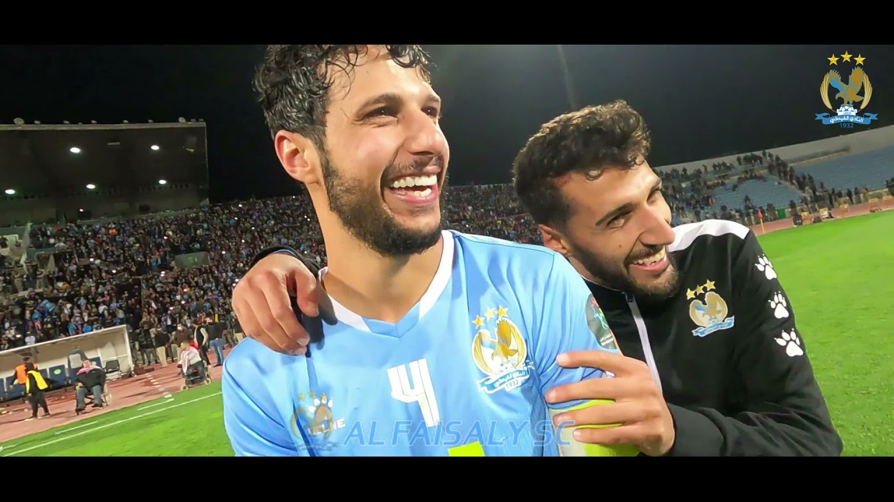 من إحتفالات لاعبي الفيصلي بأرض الملعب بعد الفوز بكأس الأردن للعام 2021 وللمره الحادية والعشرون