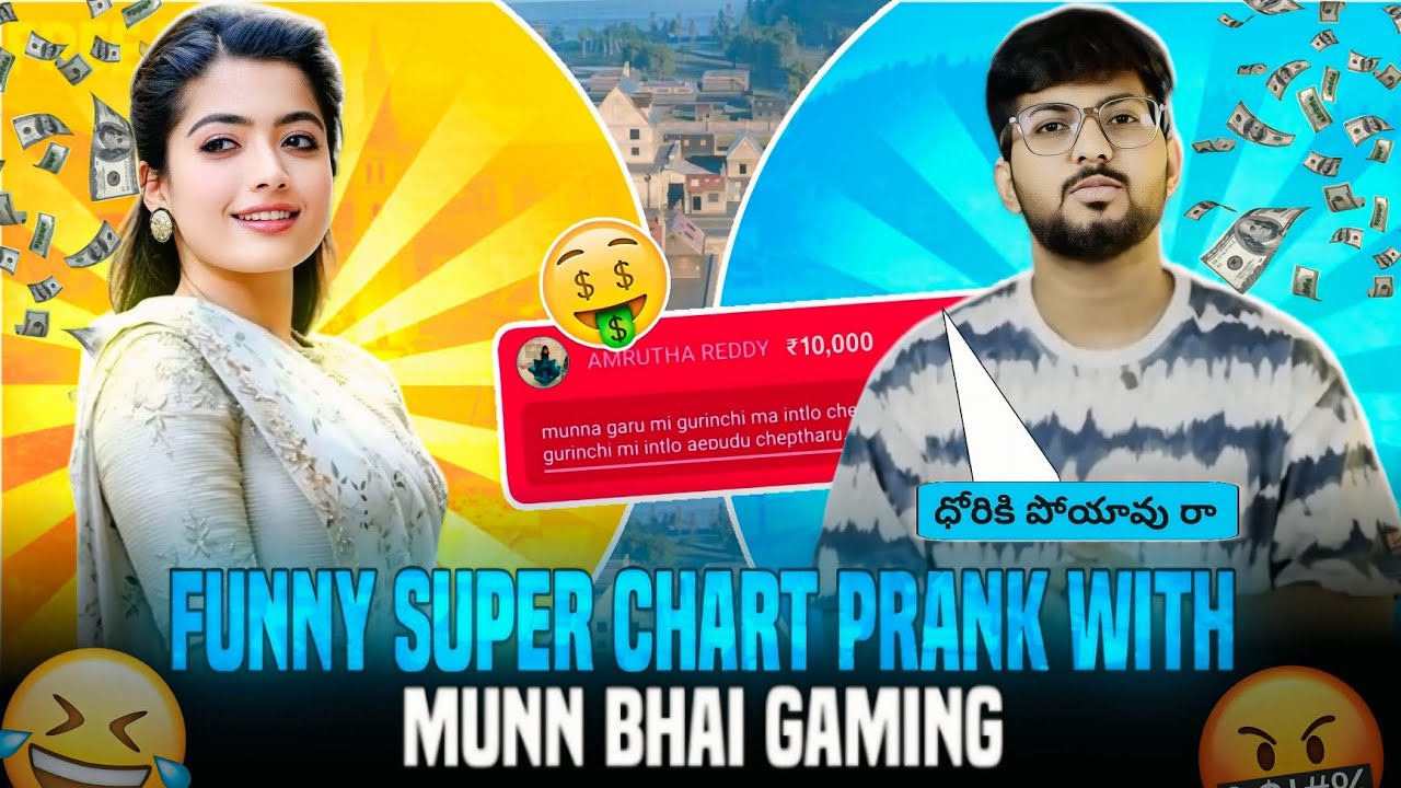 FUNNY 😂SUPERCHAT 💸 PRANK WITH MUNNA BHI GAMING  👑 || TELUGU ||👑#mbg #funnyffvideos