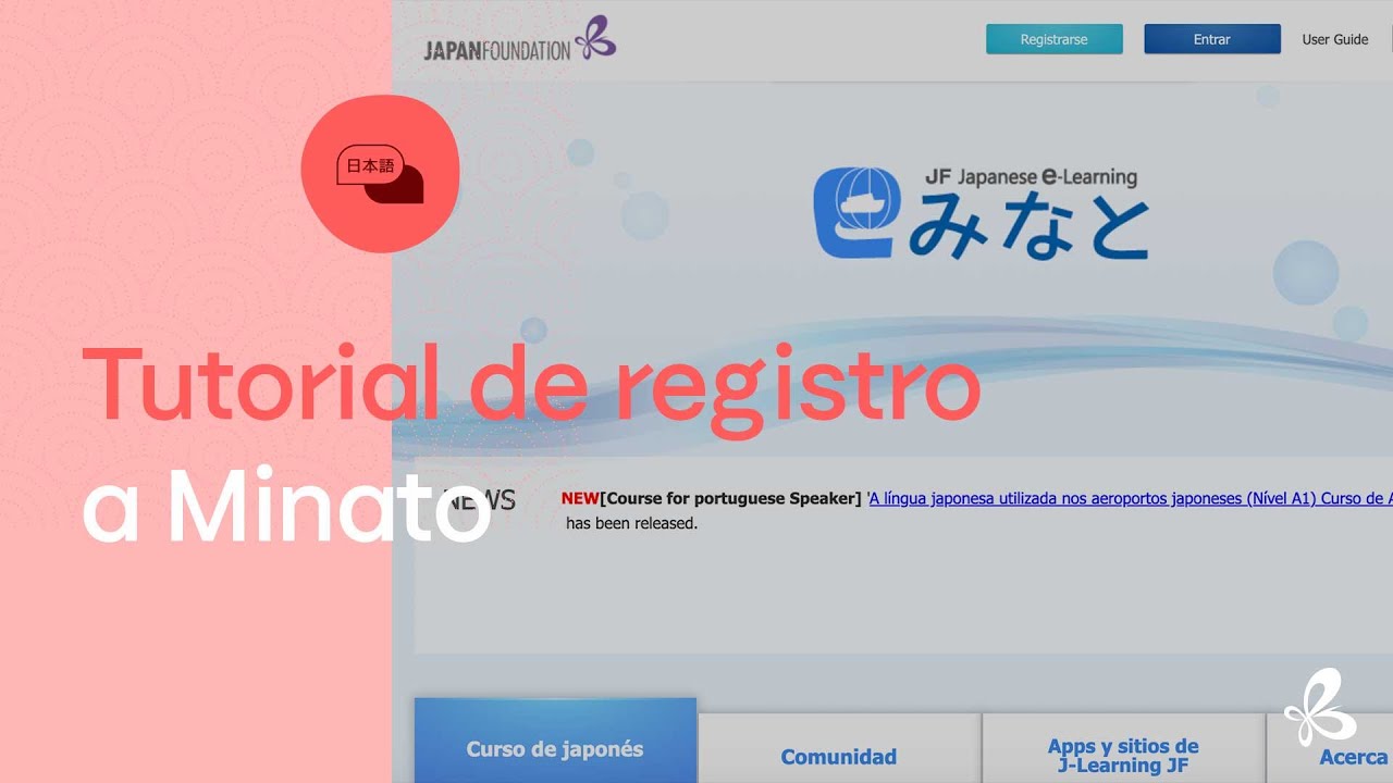 Tutorial de registro a Minato