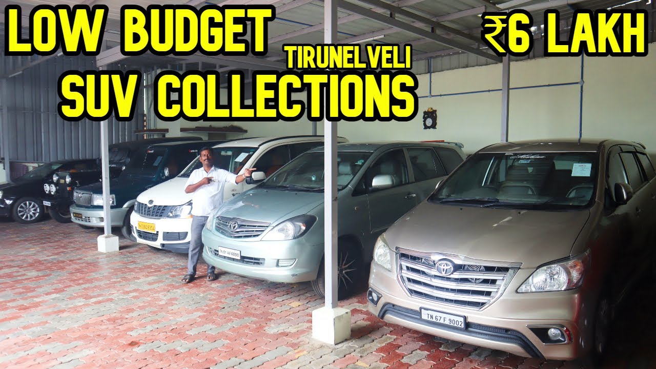 7 Seater SUV Collections | Innova Low Budget | #cars #usedcars | Anr Cars Tirunelveli |
