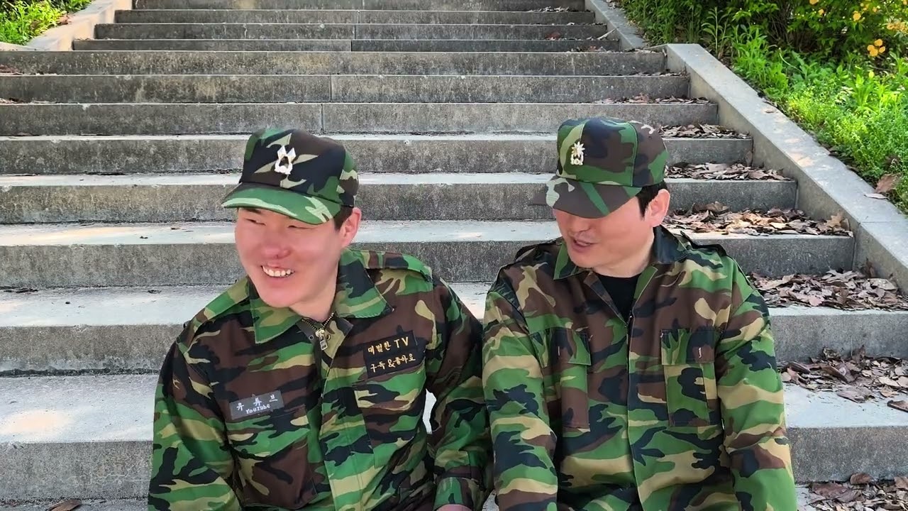 육사퇴소후 병사로입대해 육사후배 소대장을 만남