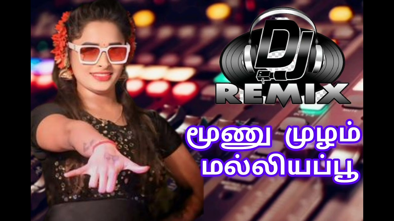 மூணு🦋முழம்🦋🍂மல்லியப்பூ🎀🥰🎶Song💖🫶