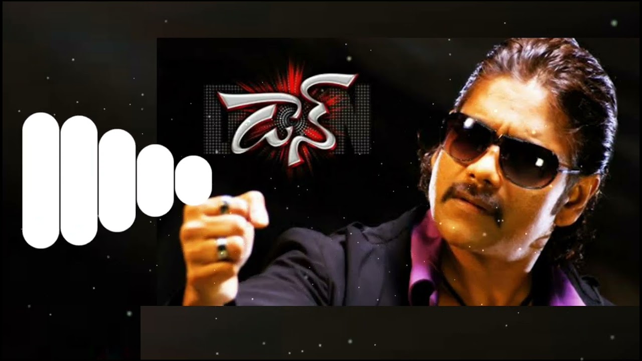 DON TELUGU MOVIE BACKGROUND MUSIC | DON THEME BGM
