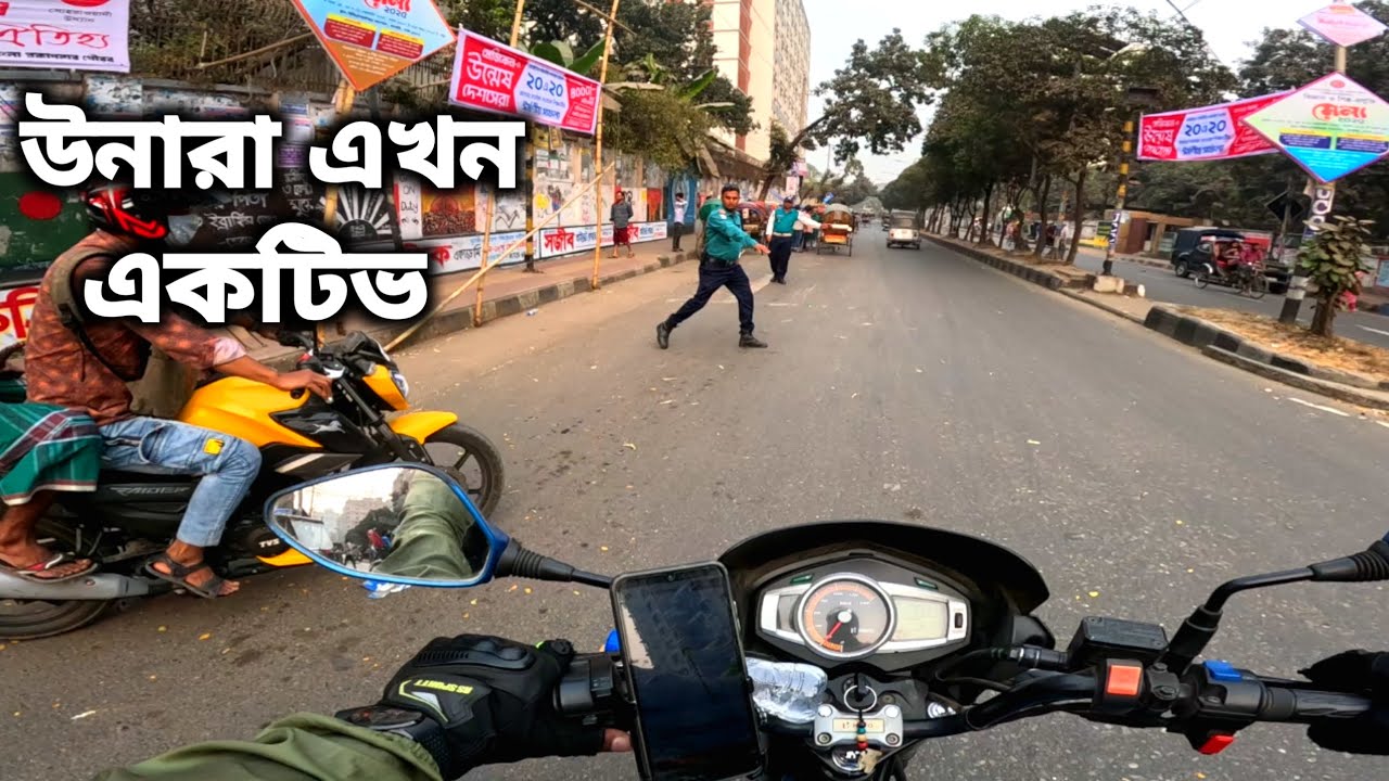 অনেক দিন পর পুলিশ সিগনাল দিল | pathao | uber | rideshare || @CityCruiserBD