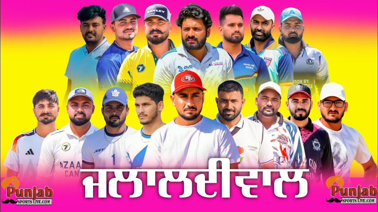 Jalaldiwal Raikot Cricket Tournament 2026 @Surjitsinghsandhu89