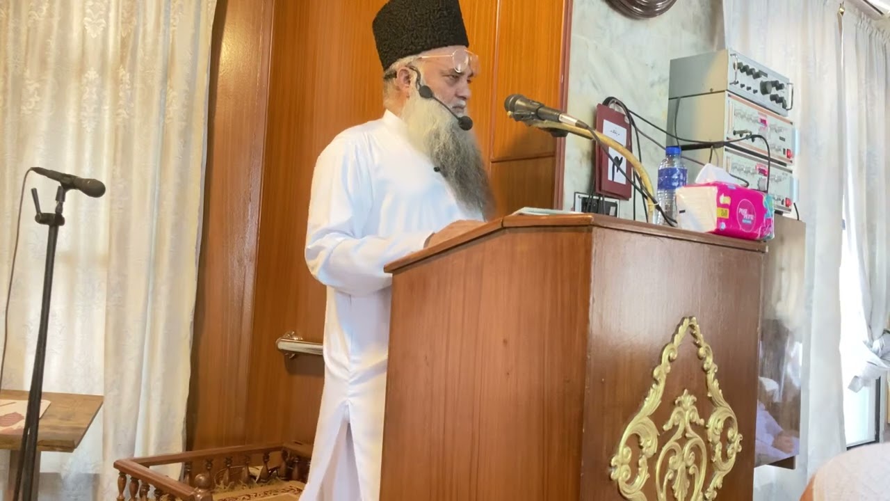 خطبہ جمعہ موضوع! اسلام میں اگریمنٹ کی اہمیت
