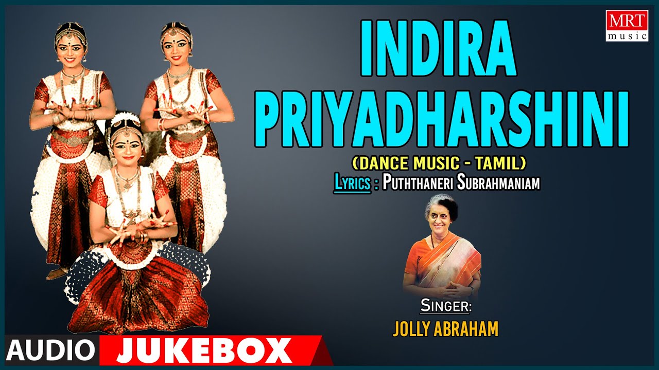Dance Music - Tamil | Indira Priyadharshini | By Jolly Abraham