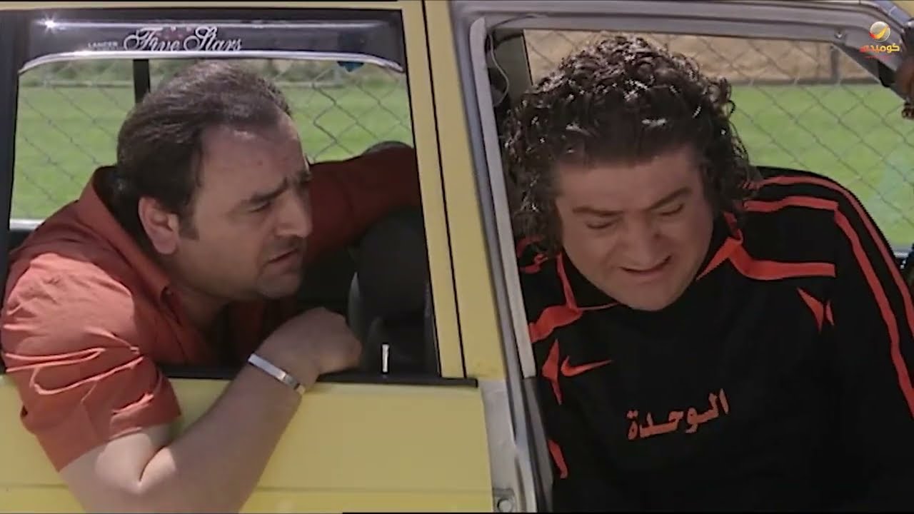 أبو جانتي الموسم 1 | خناقة بين عماد وسعيد شوفوا حصل إيه 😂