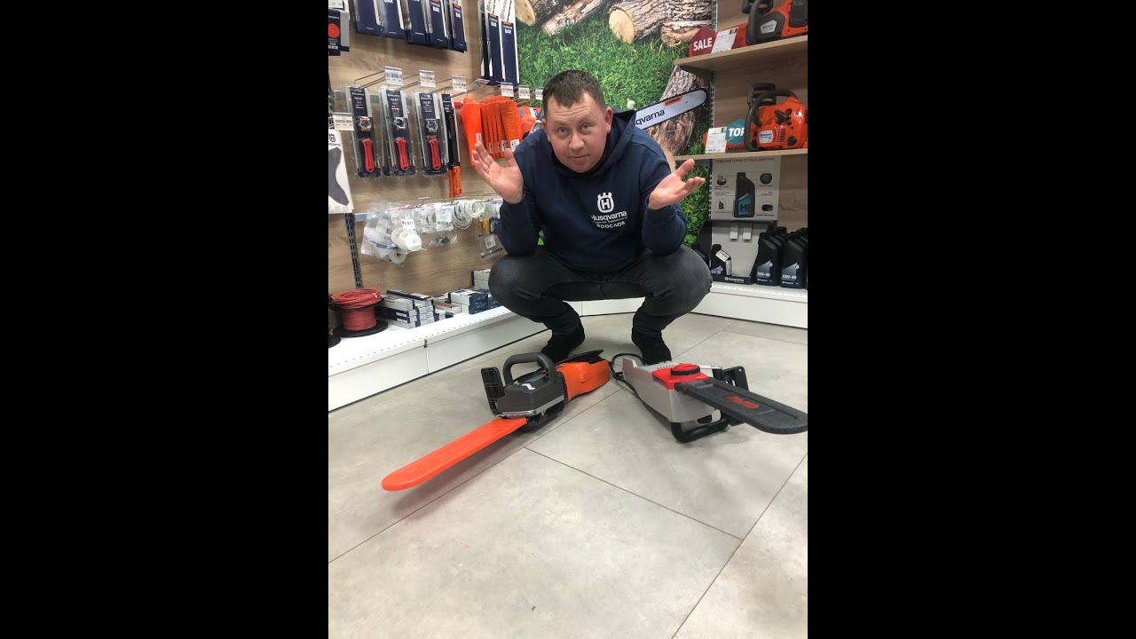 Husqvarna 420EL or AL-KO EKI 2200\40, Яка електропила краща Хускварна 420 чи Алко екі2200/40,