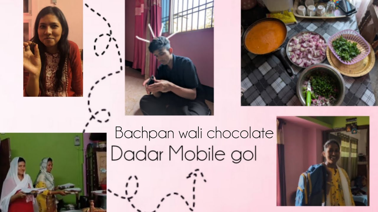 15th Roza ll Funny Mahi ll Dadar Mobile gol 😂😂 ll 