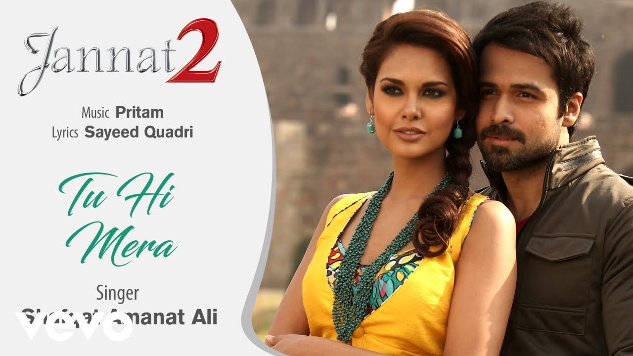 Tu Hi Mera Audio Song - Jannat 2 | Emraan Hashmi, Esha Gupta | Shafqat Amanat Ali | Pritam