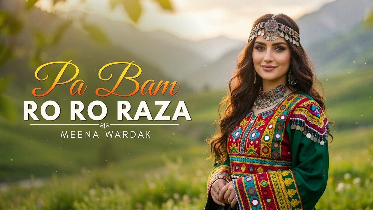 Pa Bam Ro Ro Raza - Meena Wardak | Pashto New Song 2026 | MMC Production