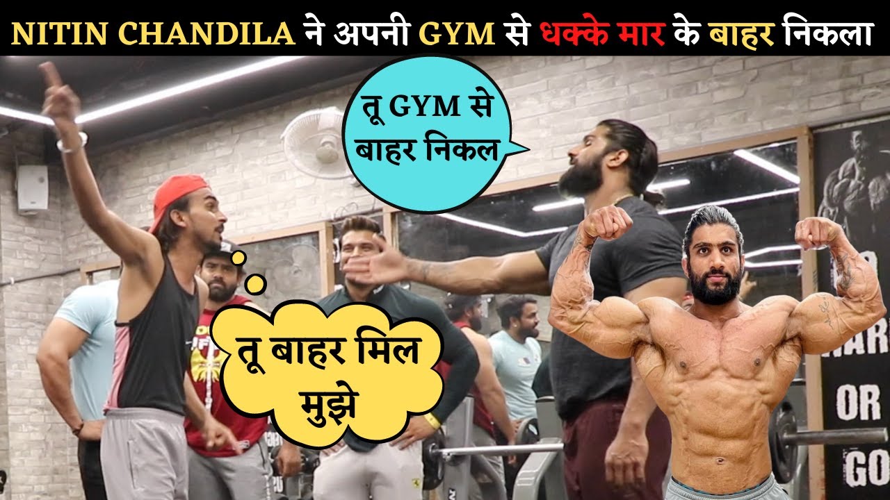 Prank on NITIN CHANDILA I Team Greno27 I Anuj Nagar I Nitin Gurjar I Veer Bhati I Arun Amrit
