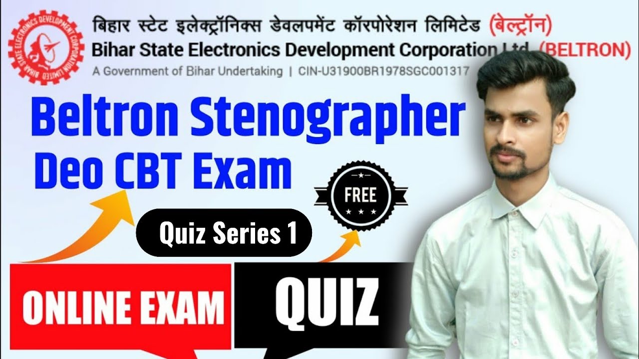 Beltron | Beltron Stenographer CBT Exam Online Test | Computer Operator | Beltron Deo | AJ education