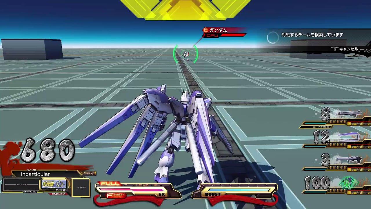 マキオン