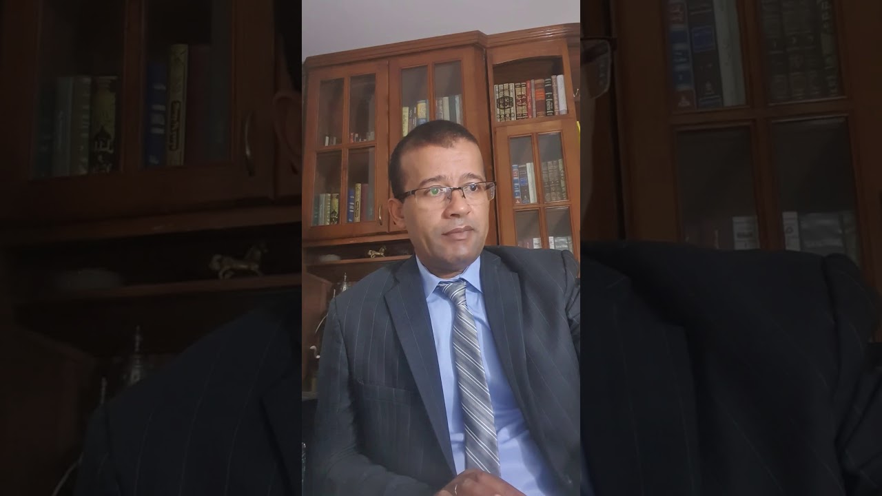 ذ.مستكفي عبداللطيف.النظرية العامة للقانون الدستوري.تعريف الدستور.انواعه.مضمونه