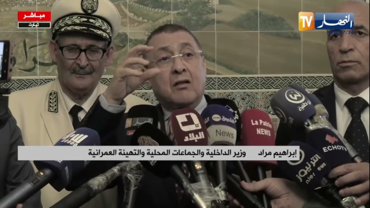 وزير الـداخلية  إتخذنـا حـلول إستـعجاليـة مـن أجل حـل مشكـل المياه بـتيارت