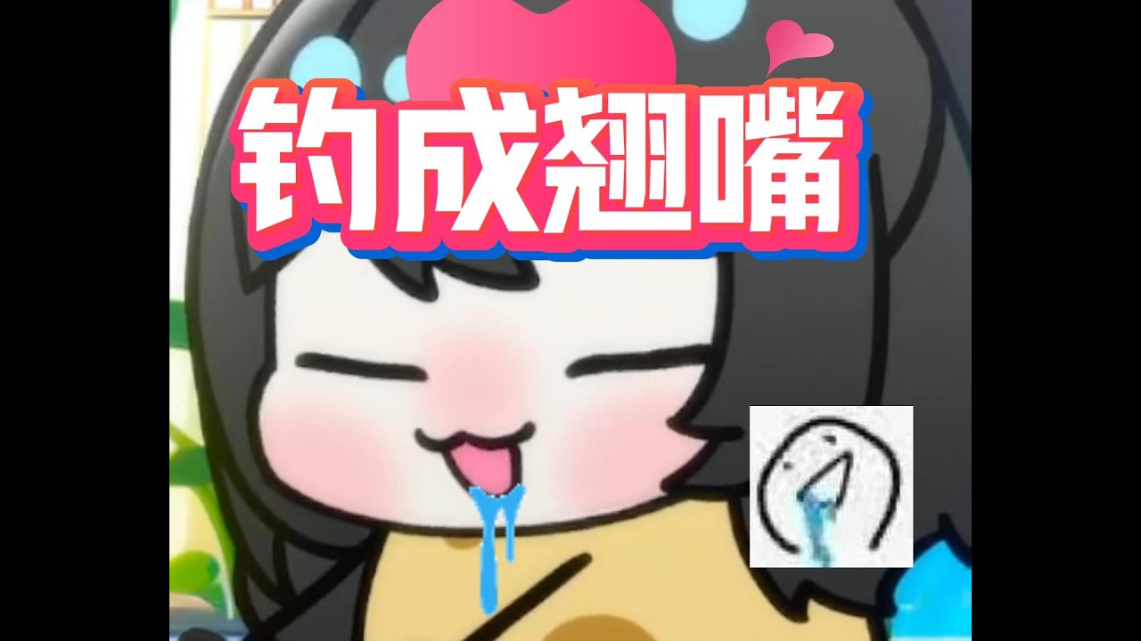 我是澜璃姐姐最乖的马铃薯!!!!!!!!!!!!!!!