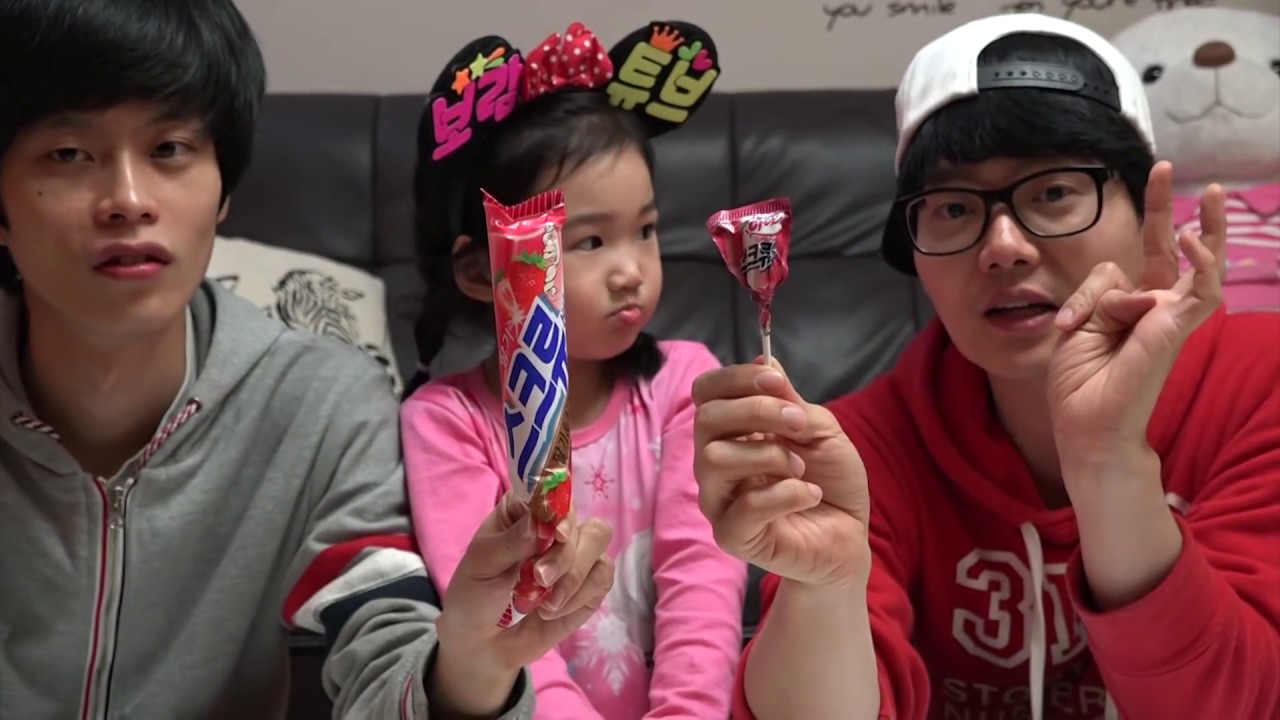 보람 또치 코난의 아이스크림 맛 사탕 챌린지