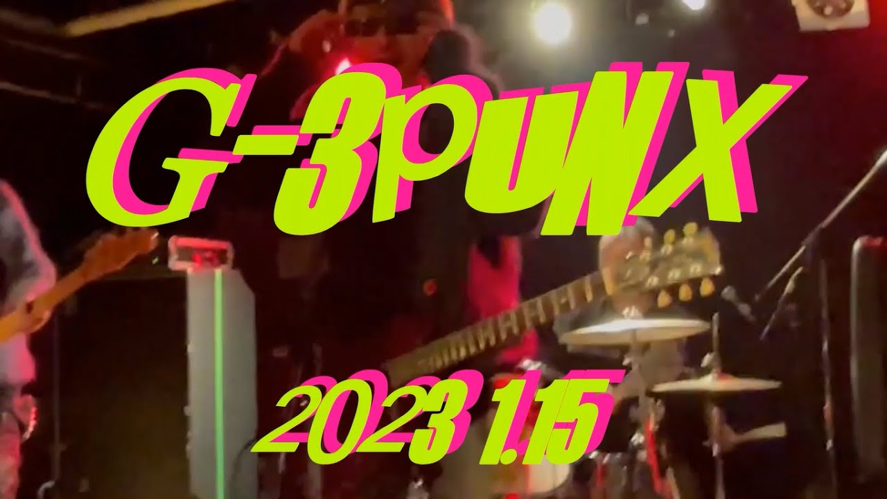 G-3 PUNX 2023 1月 町田Nutty's BRAINWASH