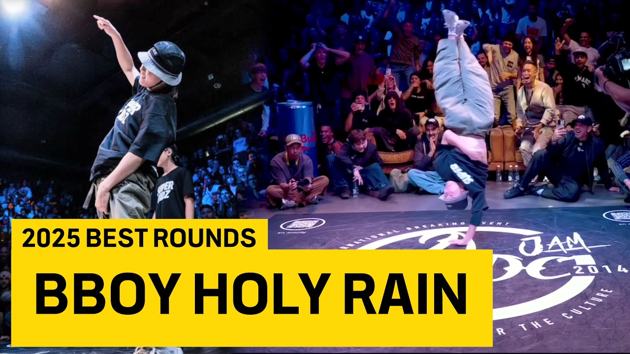 НОВЫЙ КОРОЛЬ HYPE! Holy Rain | Обзор лучших моментов 2025 года