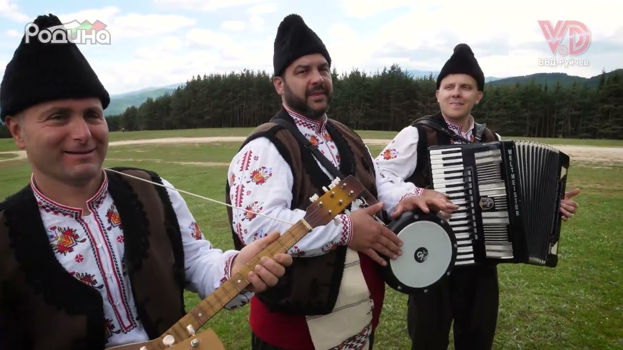 Пиринска китка (