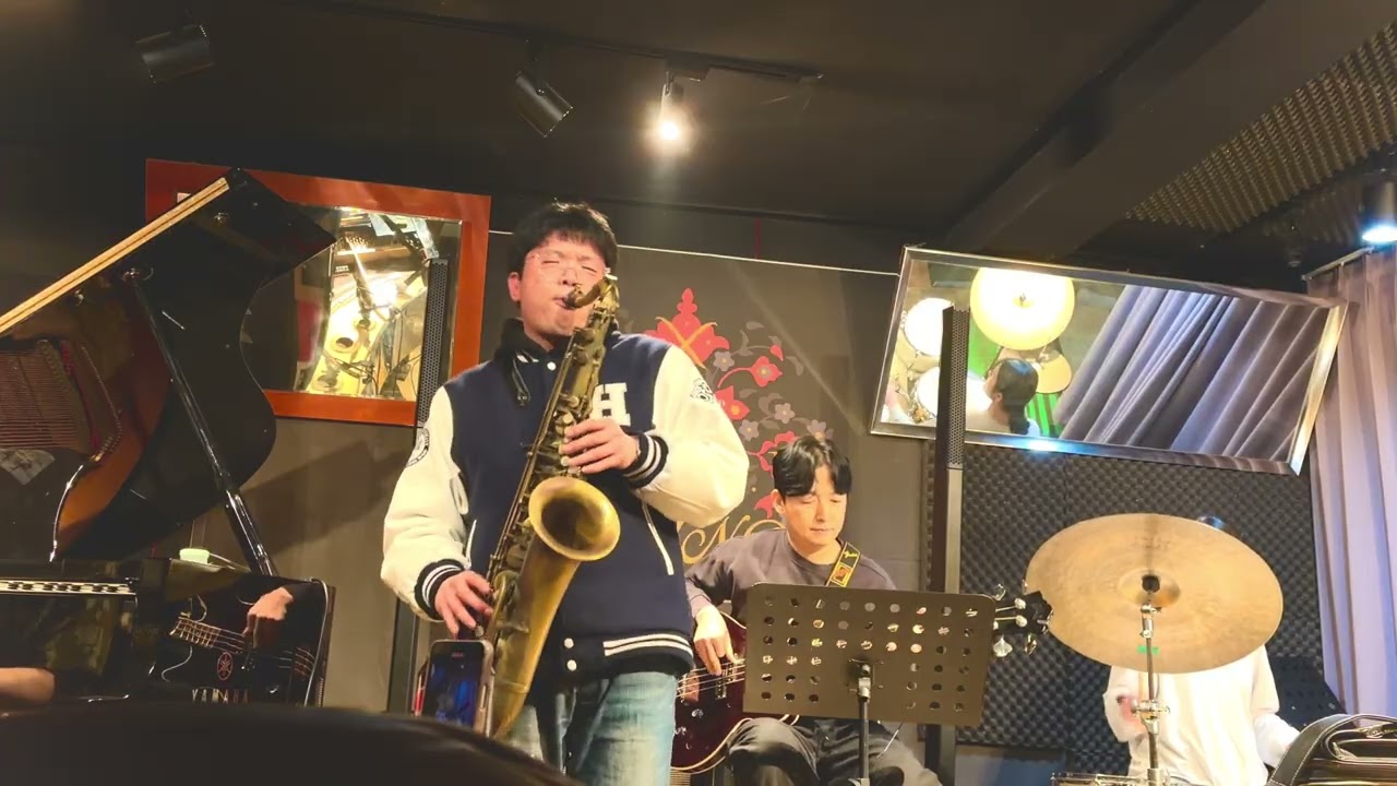 My shining hour - Tenor Sax solo