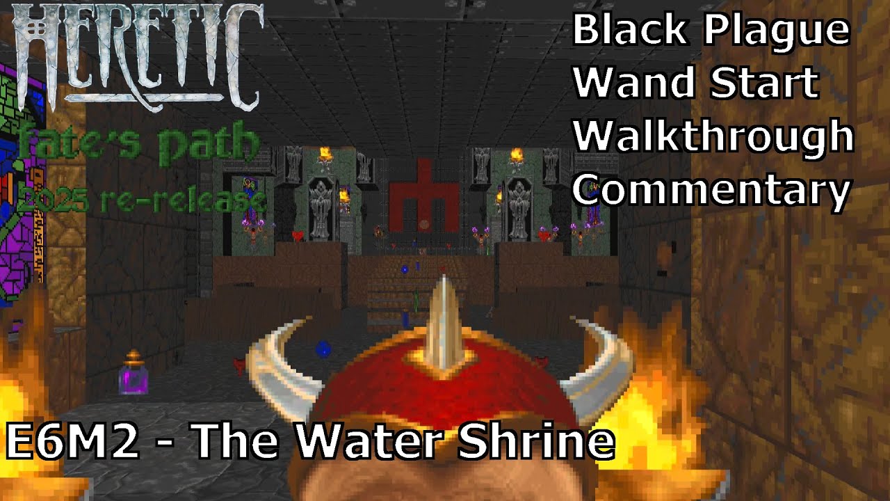 Heretic (издание 2025 г., Black Plague 100%) Прохождение (E6M2: Водный храм)