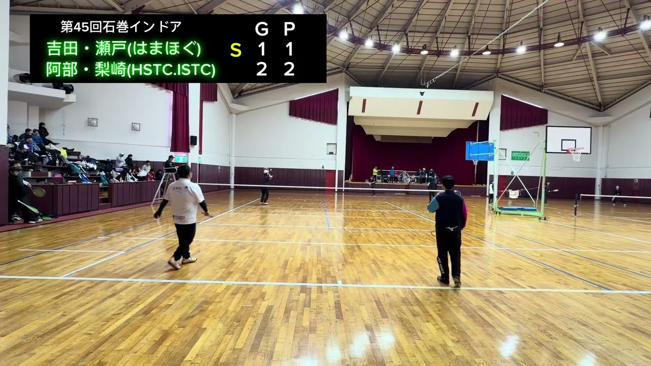 ［ソフトテニス］石巻インドア　吉田瀬戸vs阿部梨崎#ソフトテニス#softtennis #tennis #テニス #宮城 #仙台 #はまほぐ #浜ホグワーツ #youtube#2026 