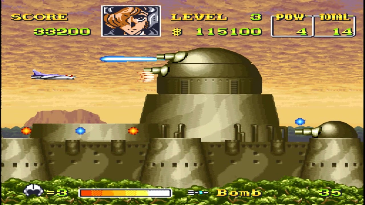U.N.Squadron Gamer Difficulty NO DAMAGE (SNES, Super Nintendo)