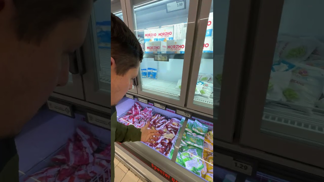 26 января 2026 г.