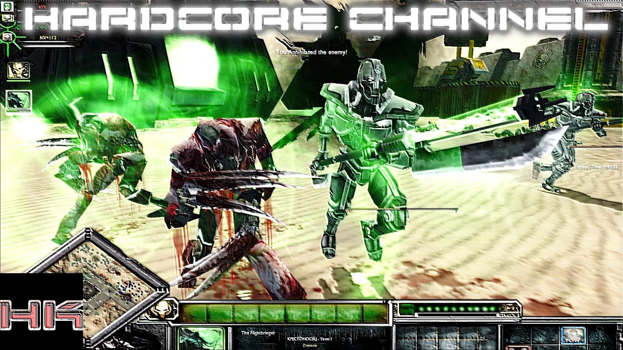 Ultimate Apocalypse mod 1.88.5 - 2v2 Гауссовая дуга
