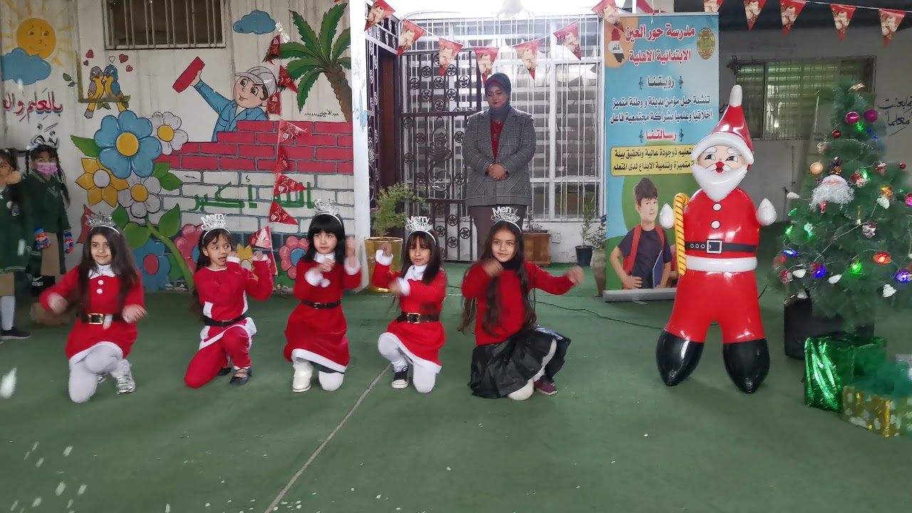 فعالية رأس السنه / مدرسة حور العين الابتدائية الاهلية المختلطة