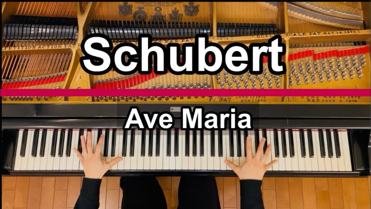 アヴェ・マリア (シューベルト) Schubert - Ave Maria