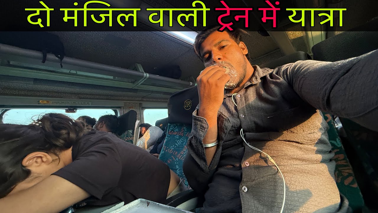 Delhi - Jaipur Double Decker Express Train Journey || Mr vishal 