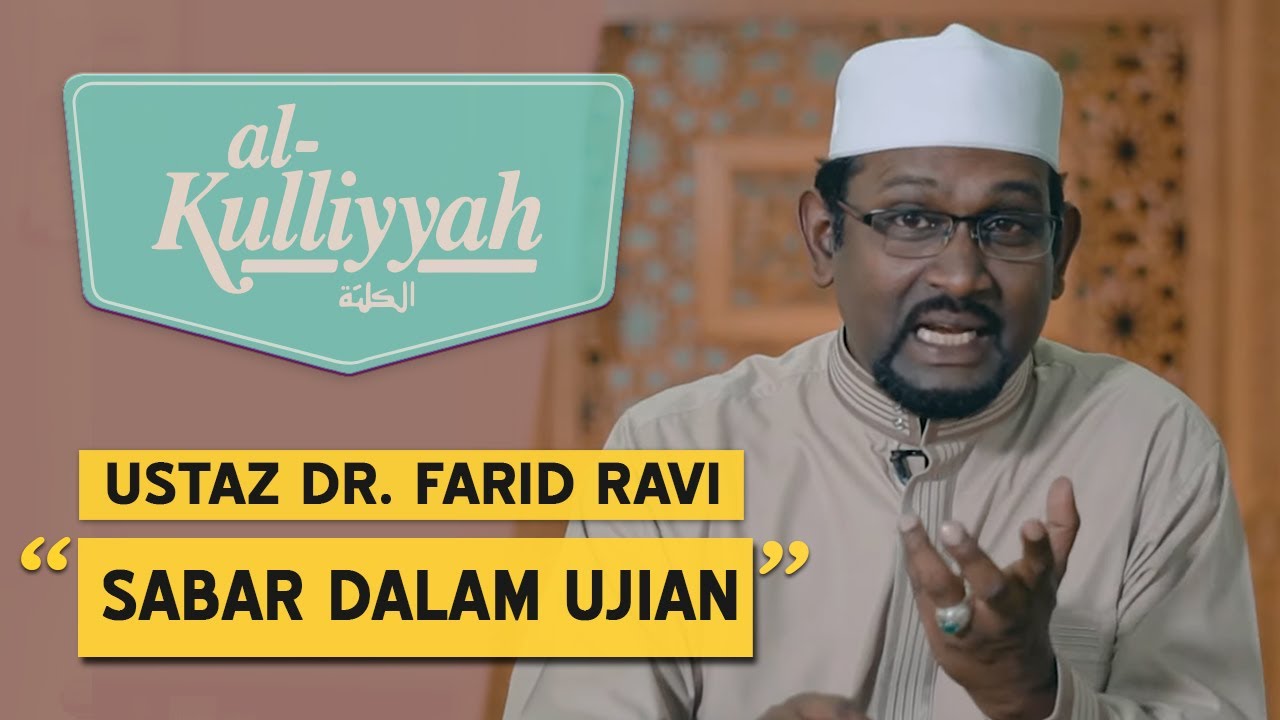 Al-Kuliyyah (2020) | Ep 10 - Sabar Dalam Ujian