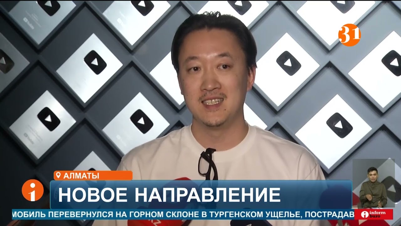 Salem Entertainment запускает микродрамы