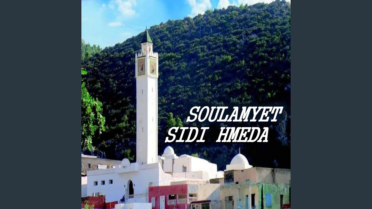 يا نسمة فزي (Live)