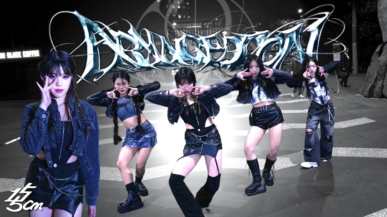 [KPOP IN PUBLIC] aespa (에스파) - 'Armageddon' Dance Cover by 155cm Australia