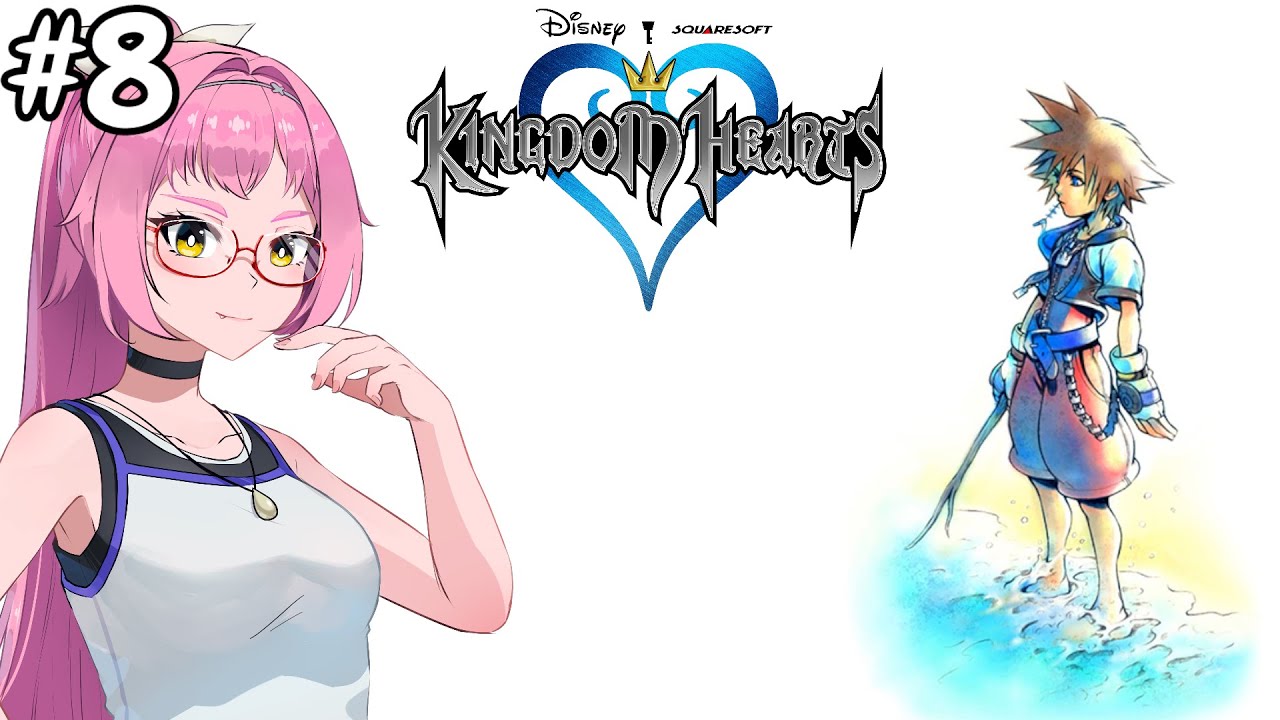 Besok puasa!!!!!! - Kingdom Hearts