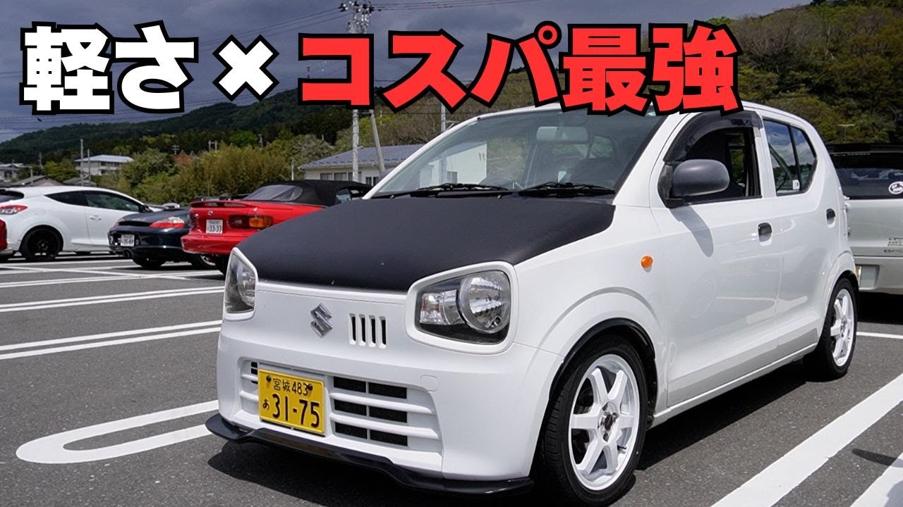 【コスパ最強】軽すぎるアルトバンを全力で楽しむカスタム術！
