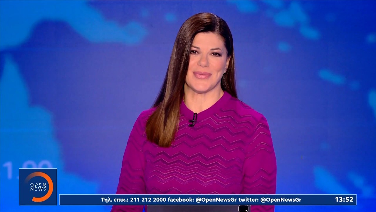 Μεσημεριανό δελτίο ειδήσεων 18/02/26 | OPEN TV