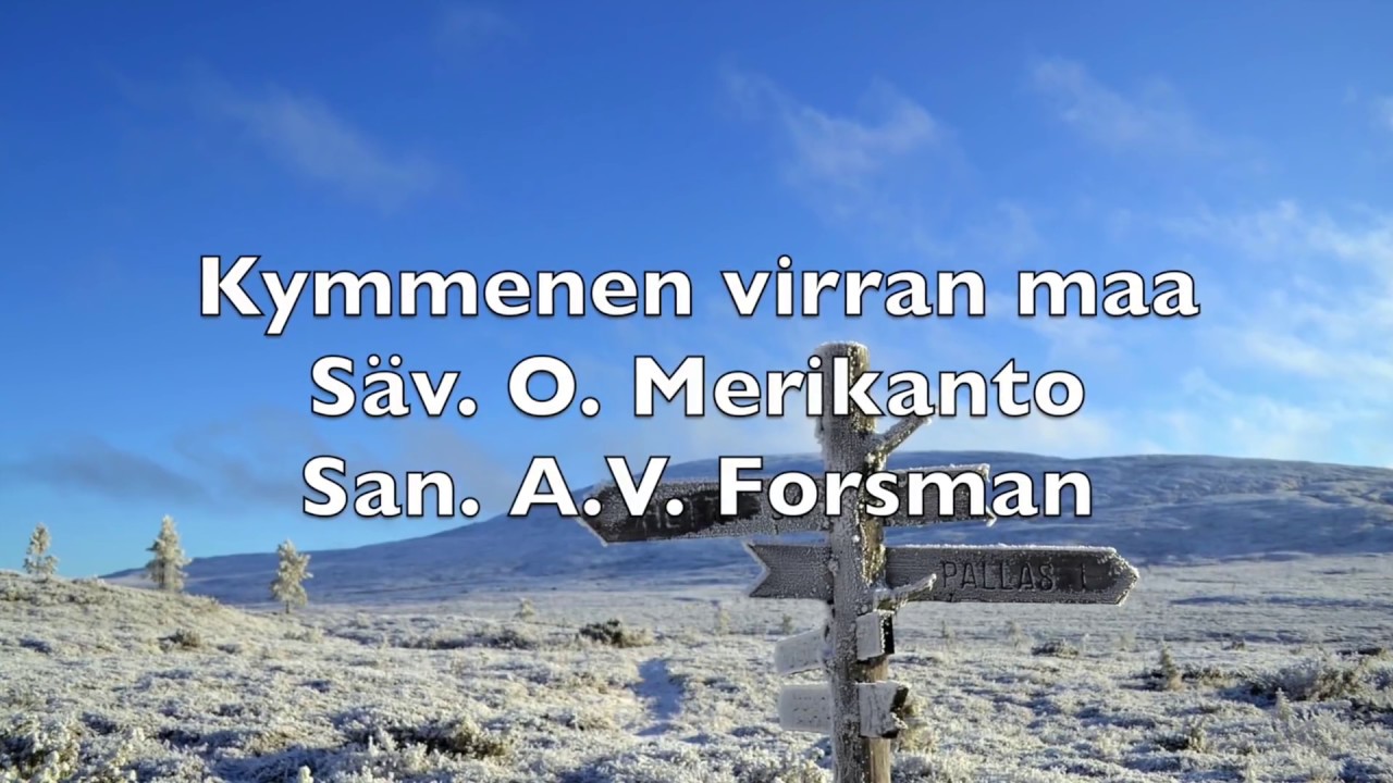 Kymmenen virran maa -karaoke