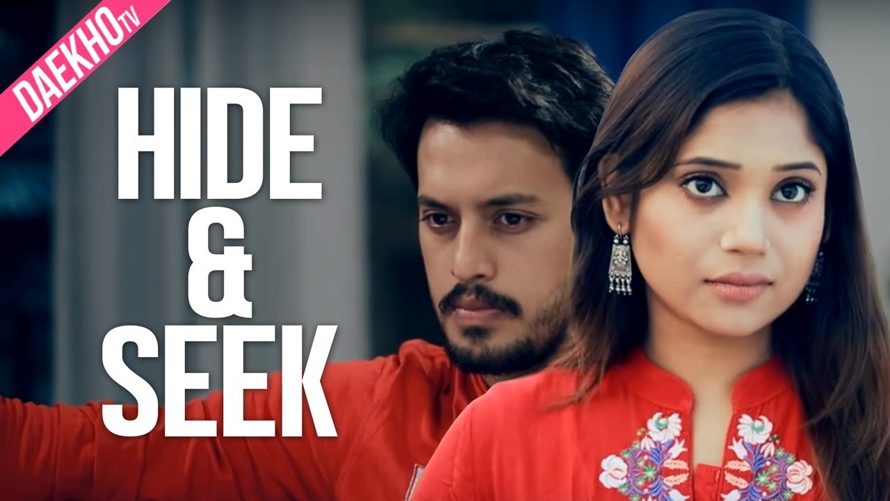 HIDE & SEEK | Nova | Irfan | Bangla Natok 2017