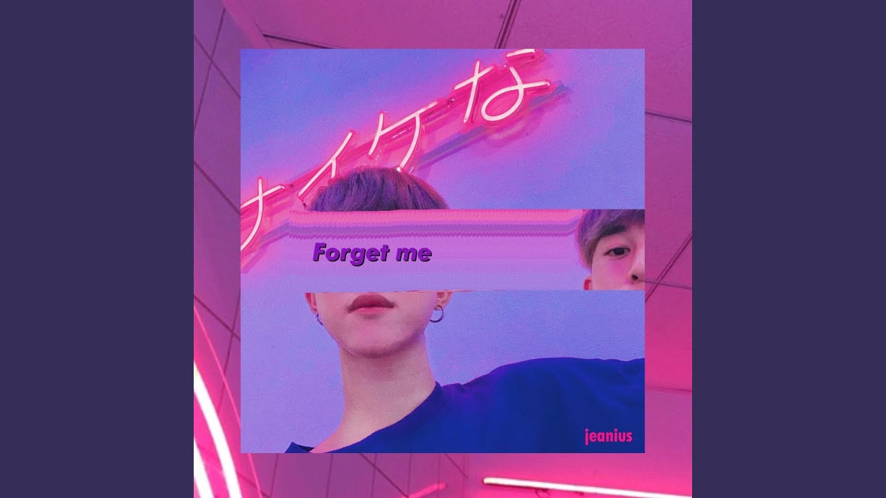 Forget Me